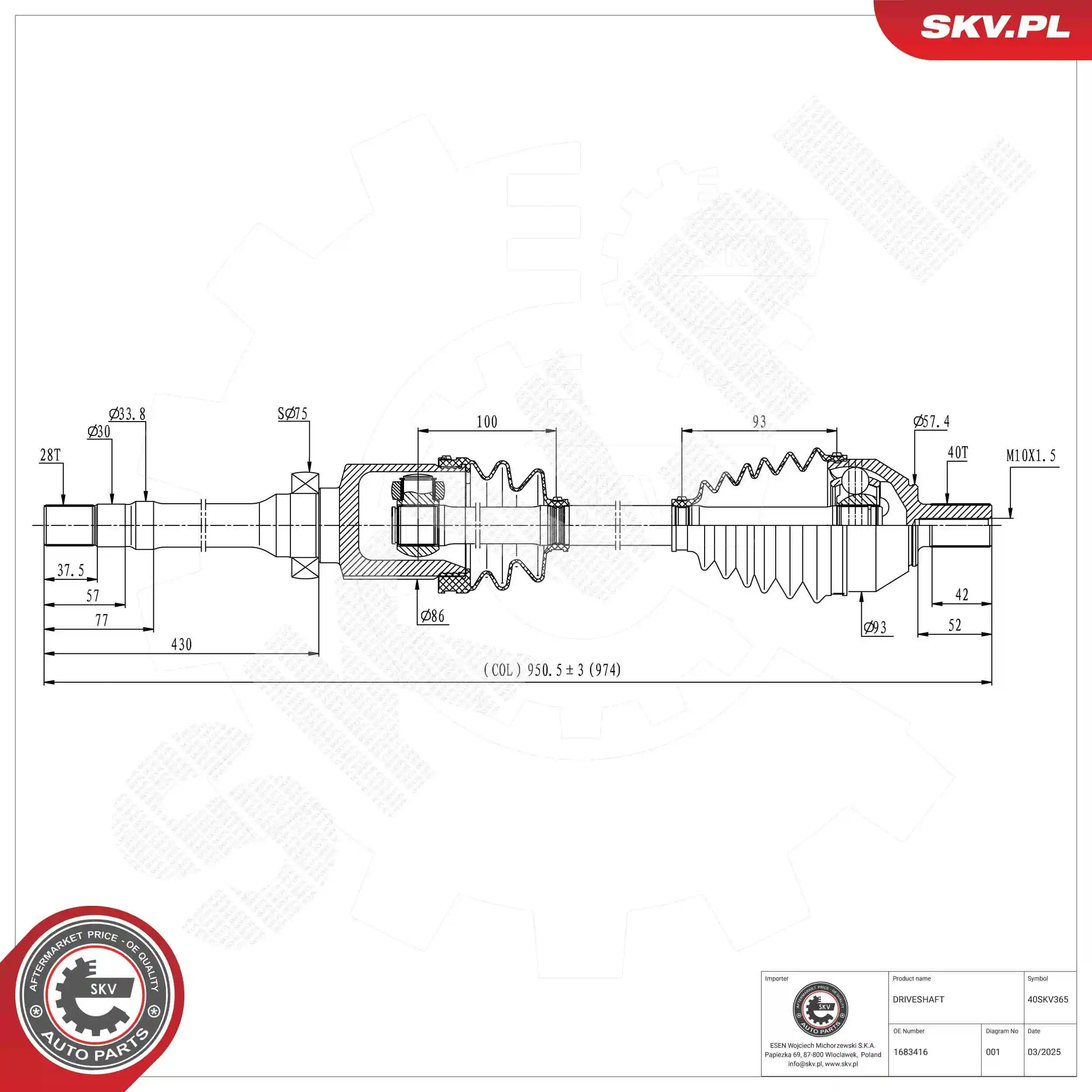 Drive Shaft